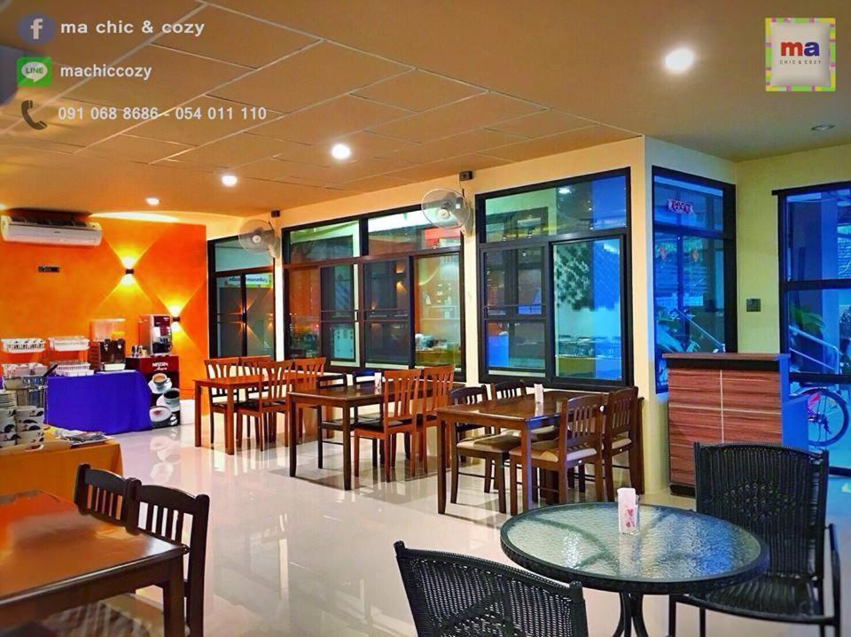 Ma Chic & Cozy Aparthotel Lampang Eksteriør bilde