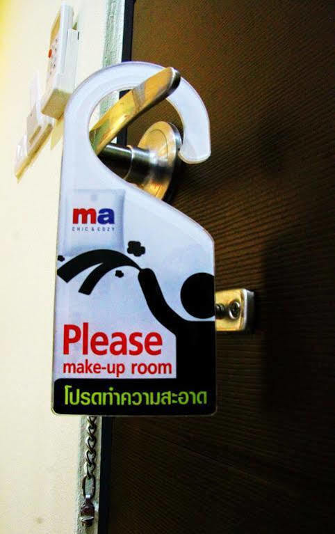 Ma Chic & Cozy Aparthotel Lampang Eksteriør bilde